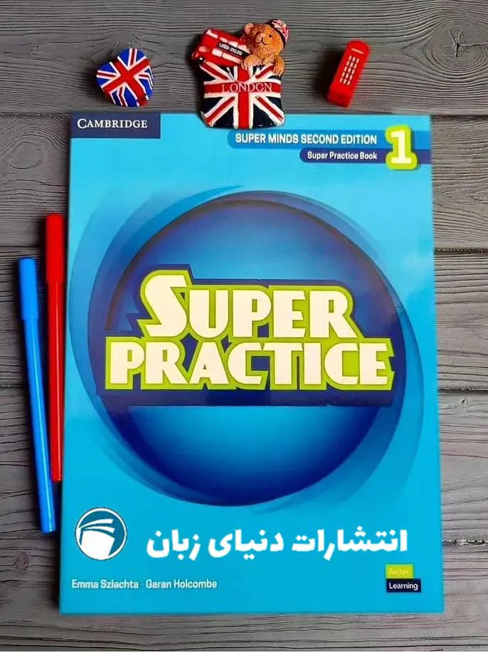 انتشارات (اصلی) و فروشگاه کتاب دنیای زبان - Donyaye Zaban Book shop (شعبه اصلی) - تصویر 4