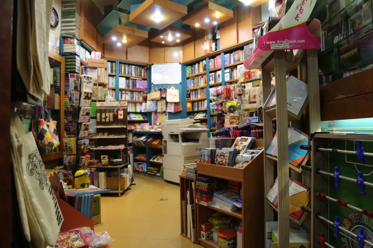 کتابفروشی پارسیان (شعبه اصلی) - تصویر 2
