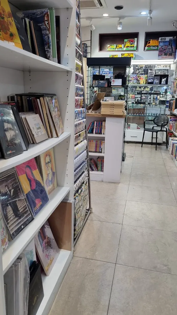 شهر کتاب بوستان (شعبه اصلی) - تصویر 3