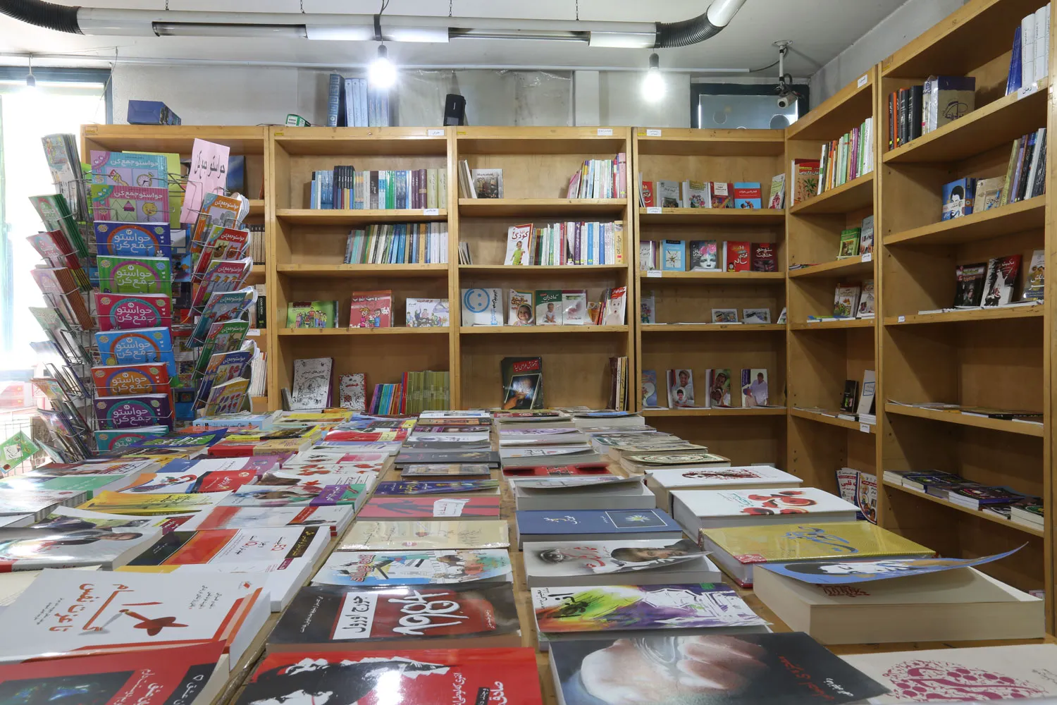 شهر کتاب شادآباد (شعبه اصلی) - تصویر 4
