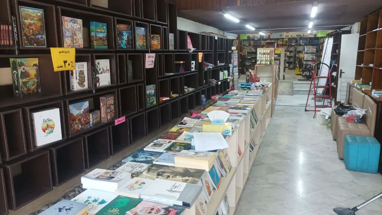 فروشگاه انتشارات دانشگاه جامع امام حسین علیه‌السلام (شعبه اصلی) - تصویر 2