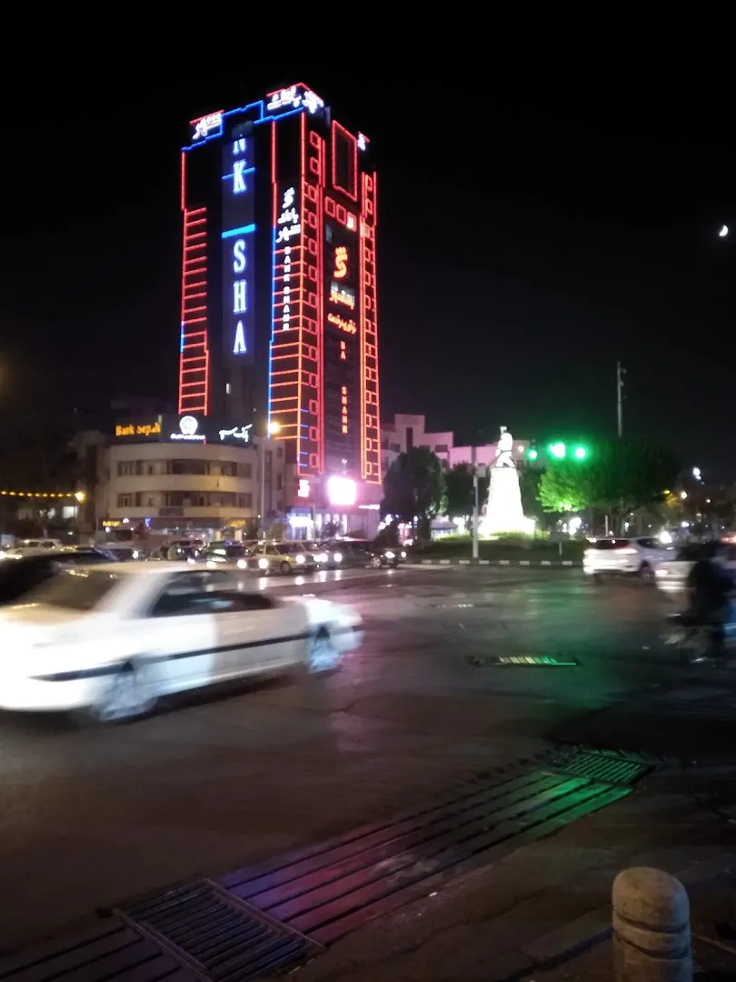 فروشگاه انتشارات دانشگاه جامع امام حسین علیه‌السلام (شعبه اصلی) - تصویر 3