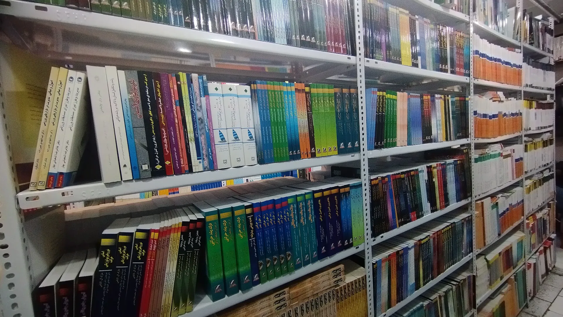 کتاب نوین (شعبه اصلی) - تصویر 2