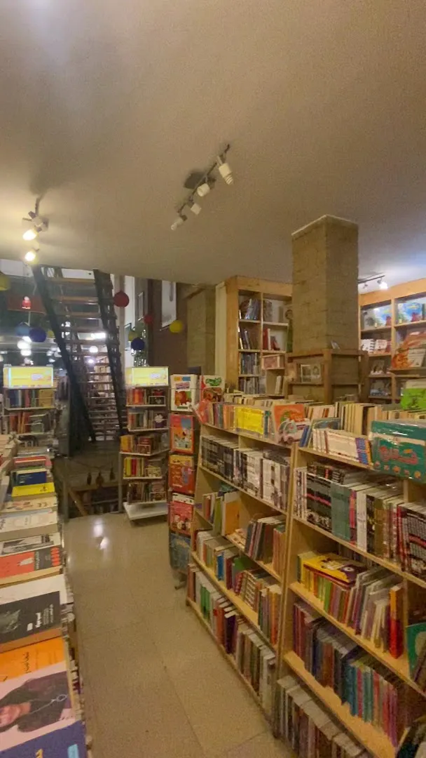 کتابفروشی انتشارات آمه (شعبه اصلی) - تصویر 2