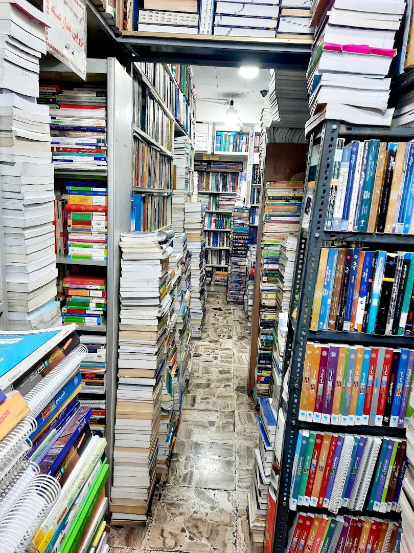 کتابفروشی ۲۰۰۰ (شعبه اصلی) - تصویر 4
