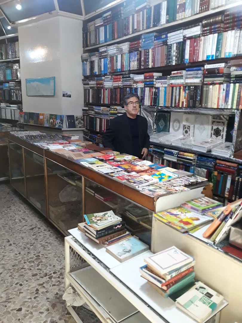 کتابفروشی سنایی (شعبه اصلی) - تصویر 3