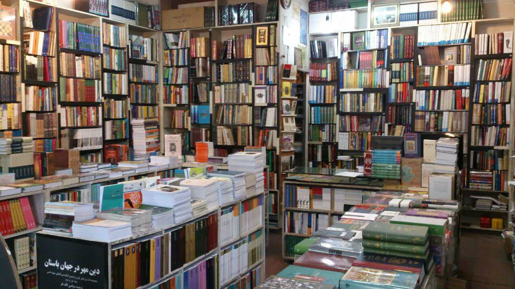 کتابفروشی انتشارات توس (شعبه اصلی) - تصویر 2