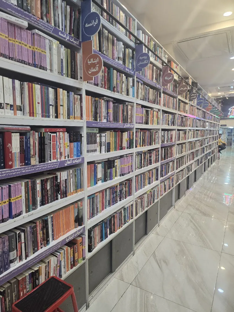 کافه کتاب زیتون (شعبه اصلی) - تصویر 4