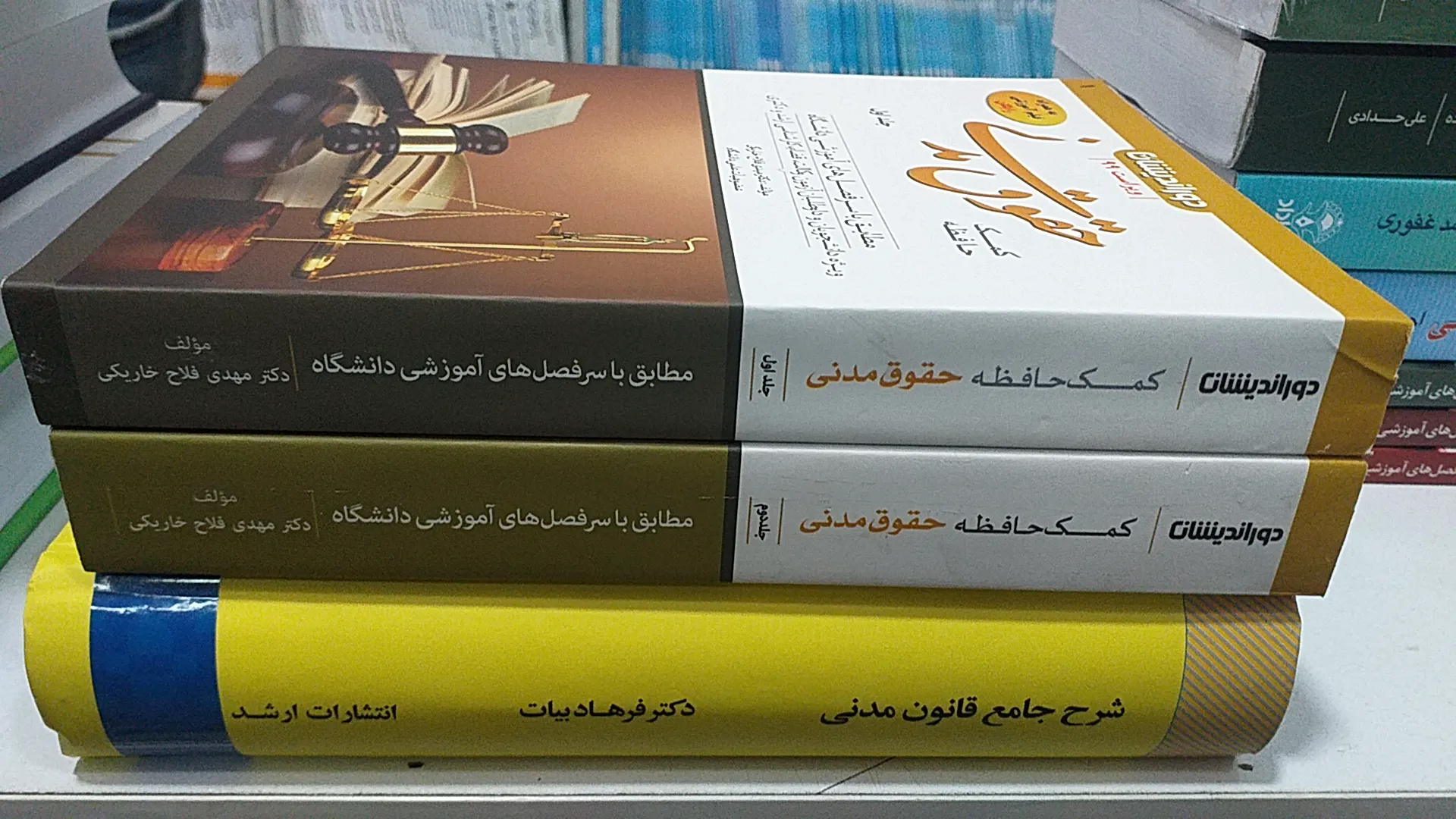کتابفروشی پرستو (شعبه اصلی) - تصویر 4