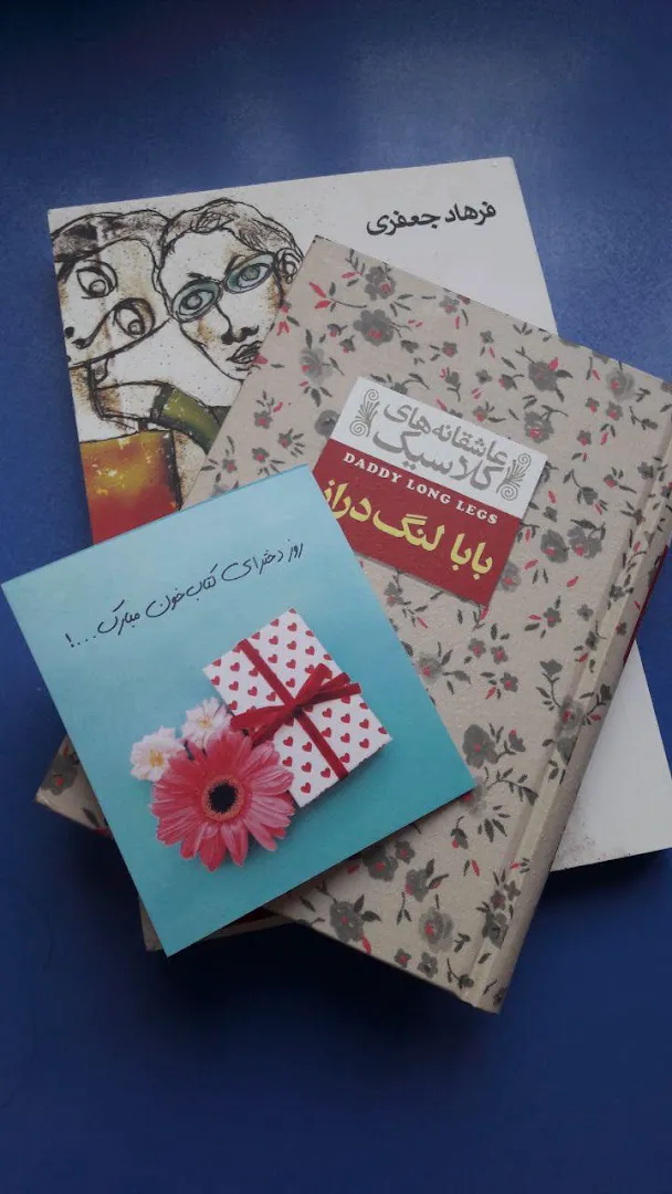سی بوک (شعبه اصلی) - تصویر 4