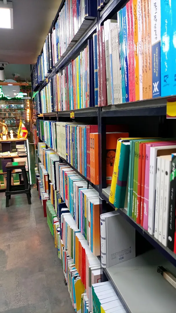 کتابفروشی (شعبه اصلی) - تصویر 4