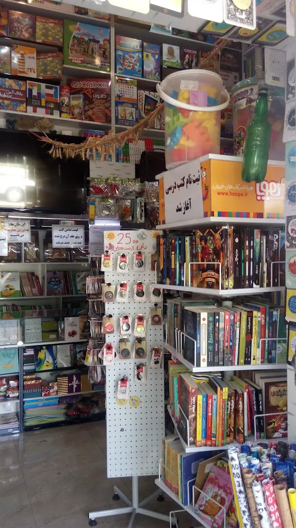 متیان-شاپ (شعبه اصلی) - تصویر 3