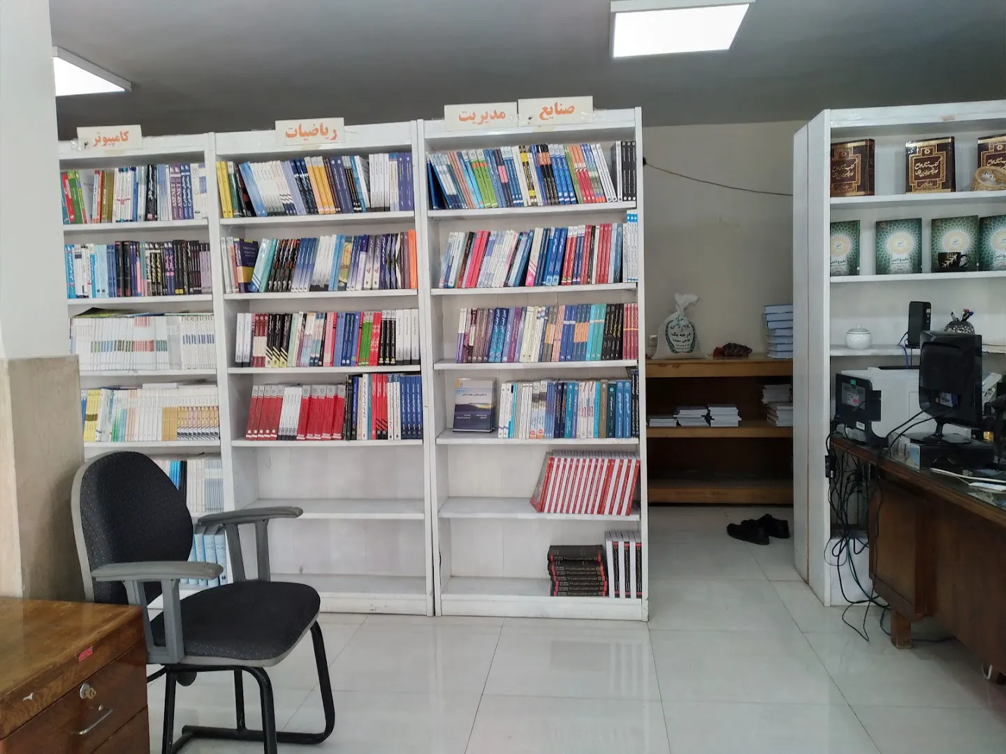 کتاب فروشی خواجه نصیر (شعبه اصلی) - تصویر 4