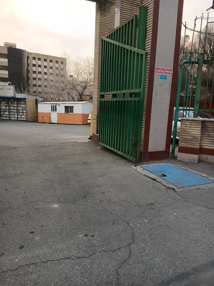 خانه کتاب علوم اجتماعی (شعبه اصلی) - تصویر 2