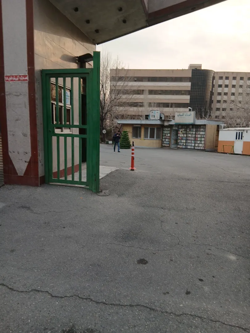خانه کتاب علوم اجتماعی (شعبه اصلی) - تصویر 3