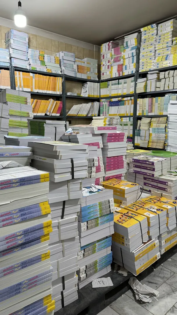 بانک کتاب پی بوک (شعبه اصلی) - تصویر 2
