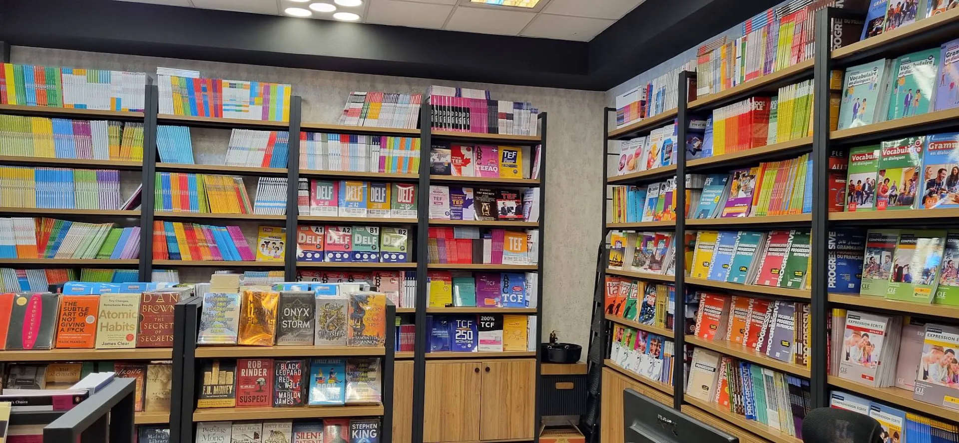 انتشارات کتابسرای وصال (شعبه اصلی) - تصویر 3