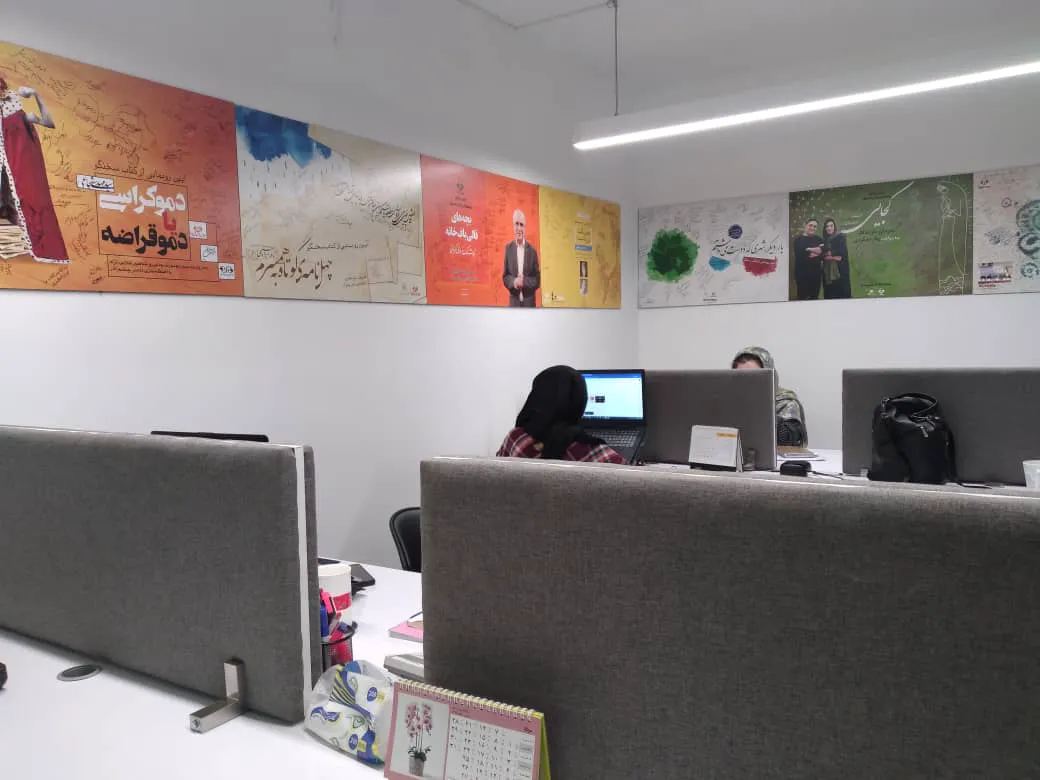 نوین کتاب (شعبه اصلی) - تصویر 3