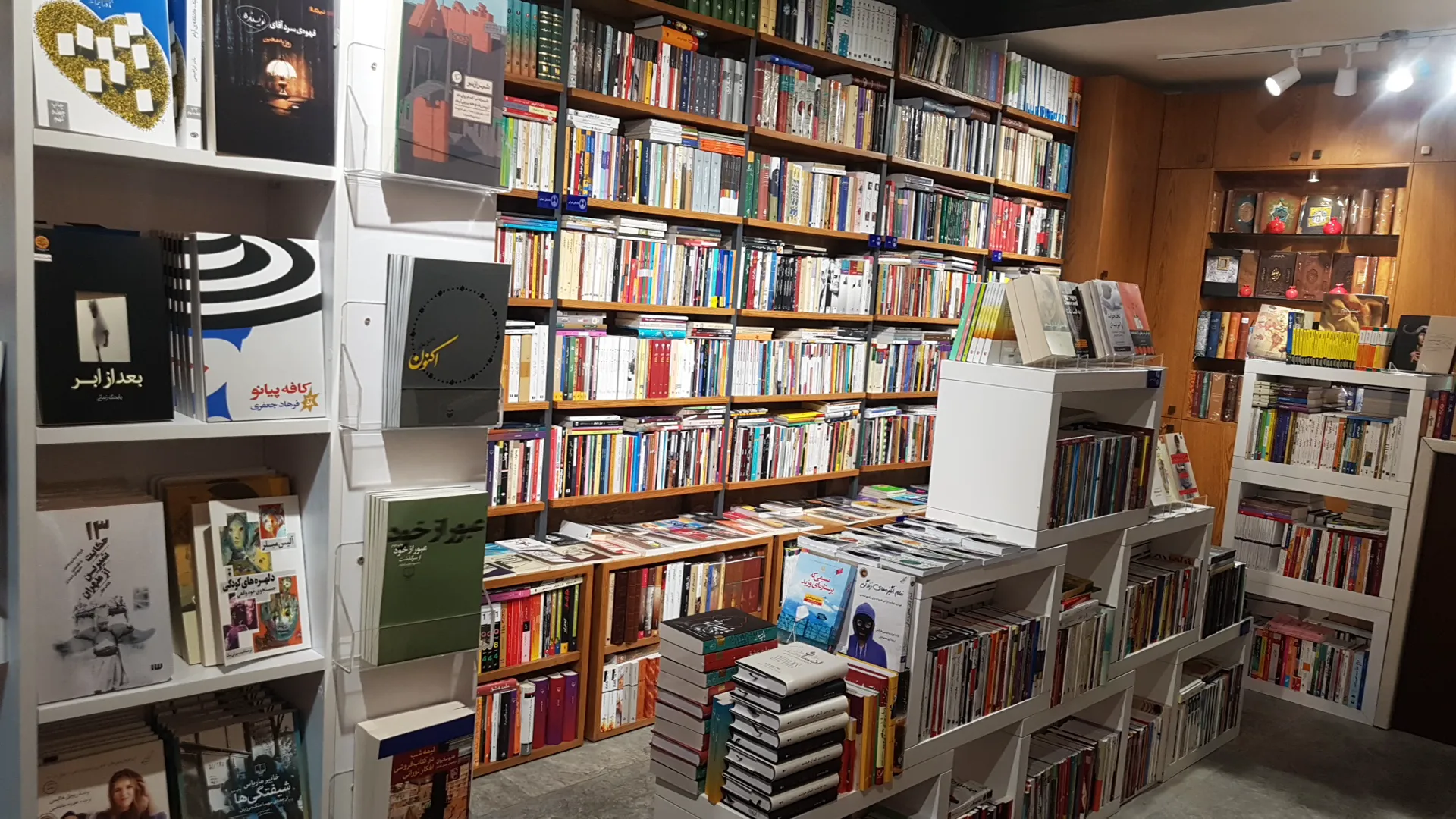 خانه کتاب امیر (شعبه اصلی) - تصویر 4