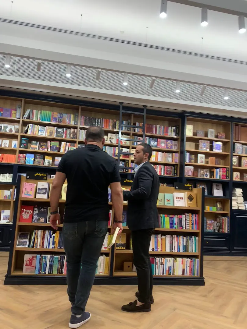 Markiz BookLand بوکلند مارکیز (شعبه اصلی) - تصویر 2