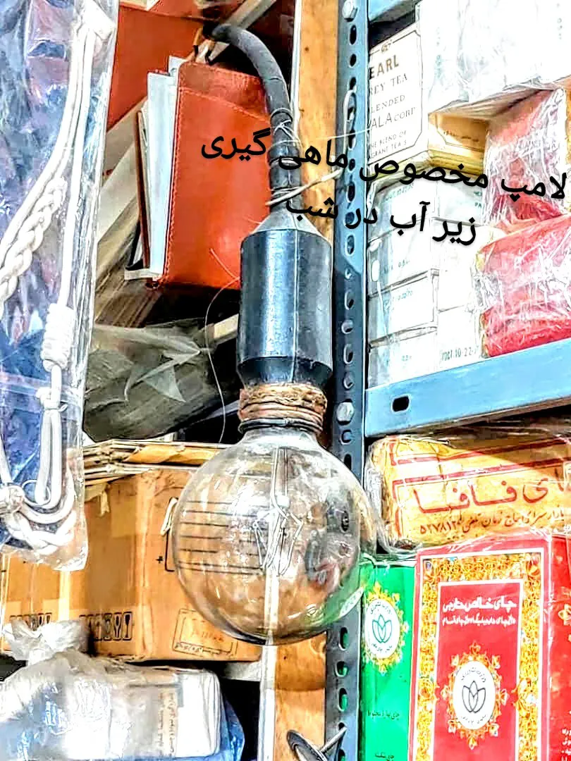 بازار کتاب ایران (شعبه اصلی) - تصویر 4