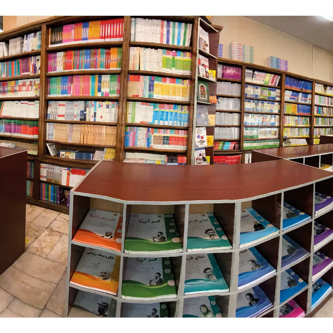 فروشگاه بمب کتاب (شعبه اصلی) - تصویر 3
