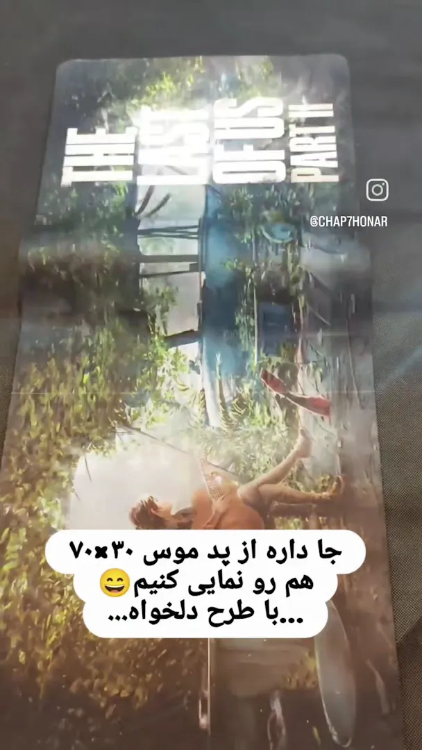 فروشگاه کتاب و نوشت افزار گلها (شعبه اصلی) - تصویر 2