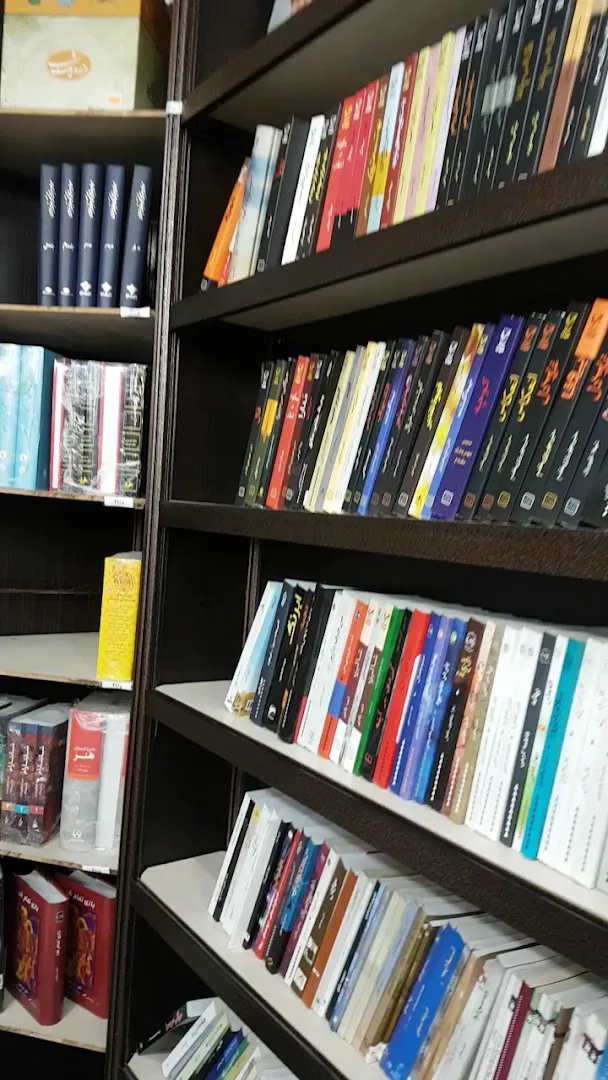 شهر كتاب ملت (شعبه اصلی) - تصویر 2