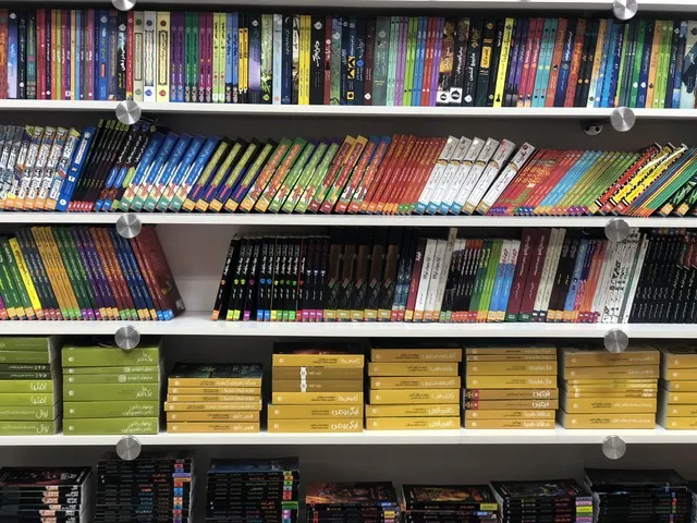 شهر كتاب ملت (شعبه اصلی) - تصویر 4