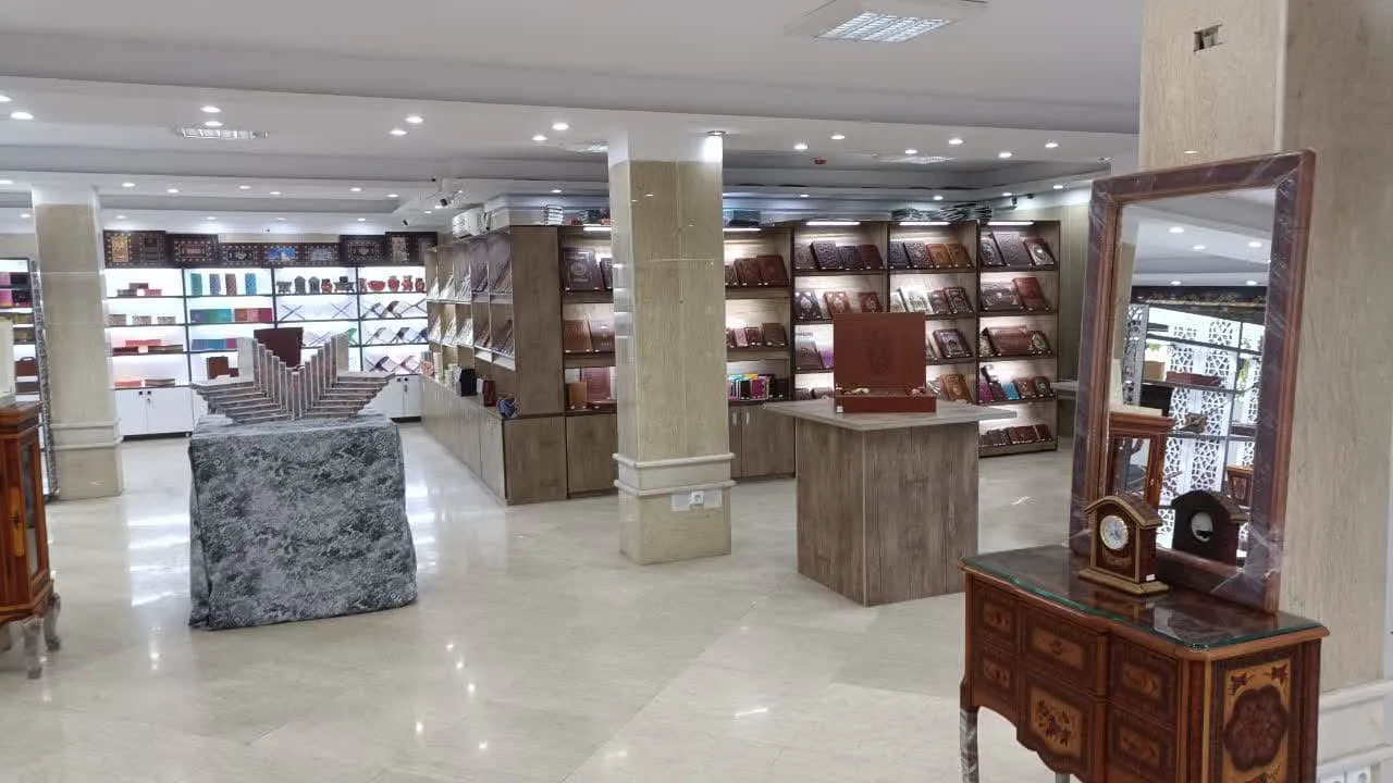 کتاب نفیس (شعبه اصلی) - تصویر 3