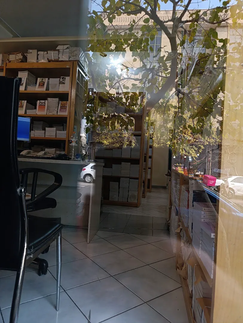 Cultural Research Bureau (شعبه اصلی) - تصویر 3