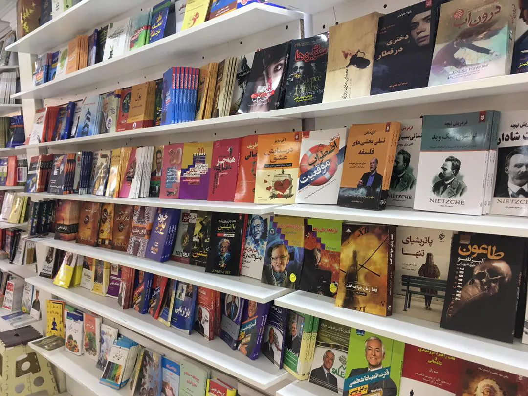 عمده کتاب (شعبه اصلی) - تصویر 2