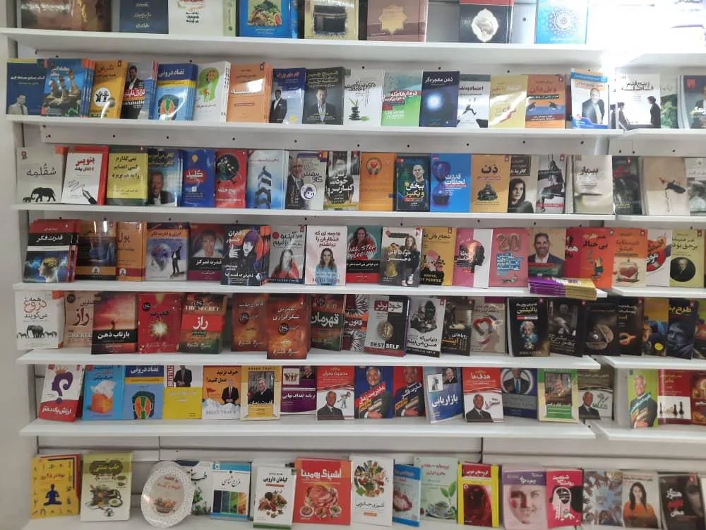 عمده کتاب (شعبه اصلی) - تصویر 3