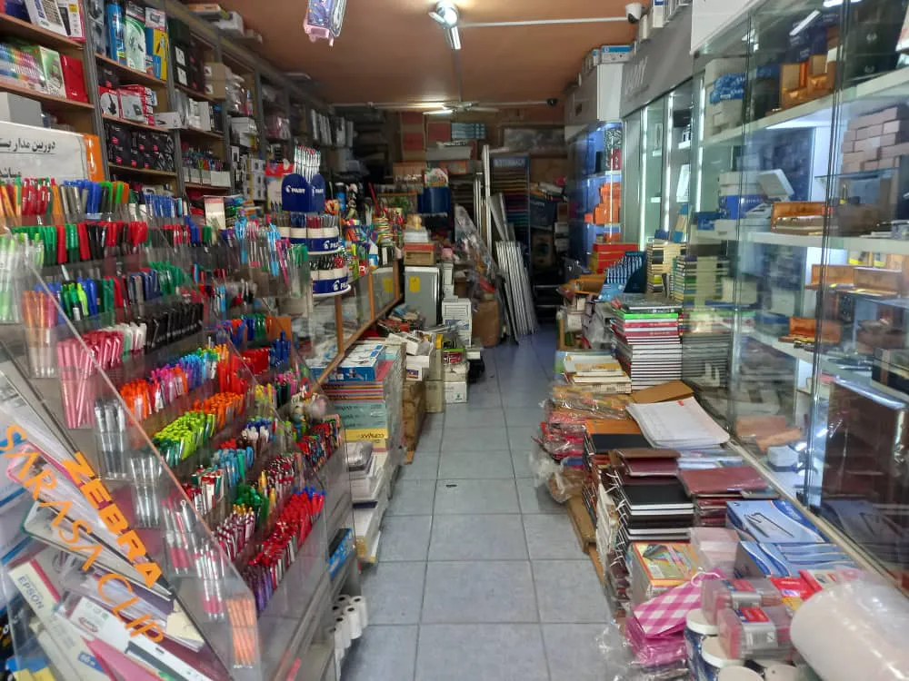 لوازم التحریر تاجرزاده (شعبه اصلی) - تصویر 4
