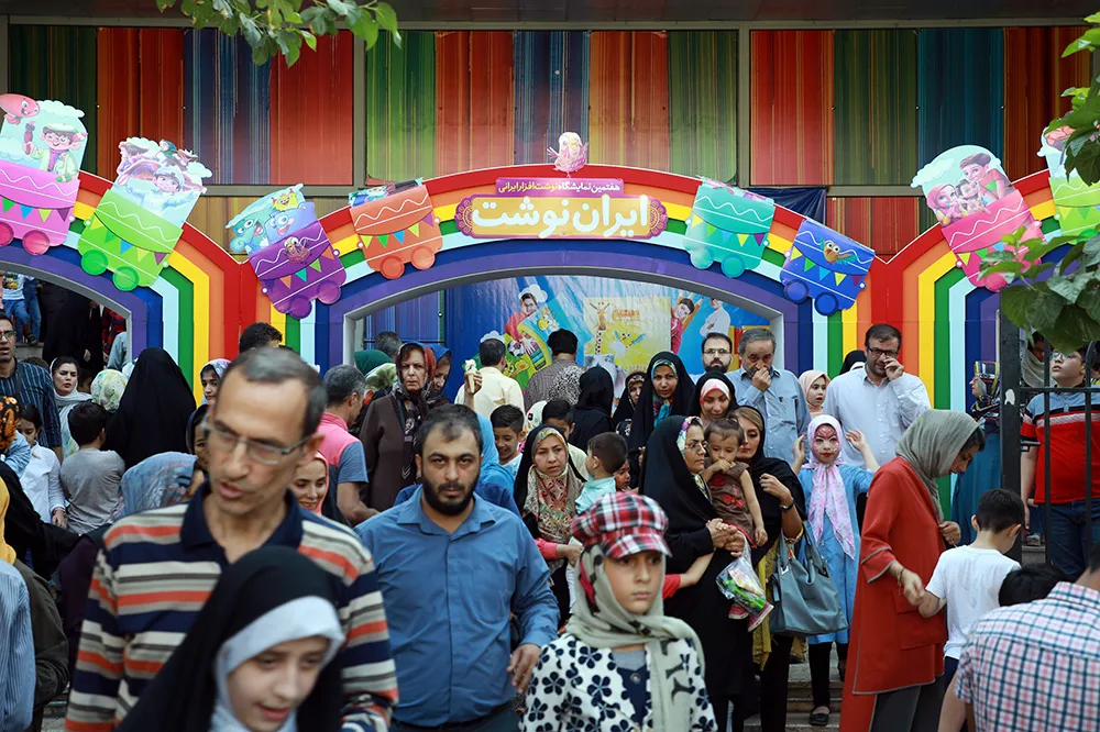 فروشگاه و نمایشگاه نوشت افزار ایرانی (شعبه اصلی) - تصویر 4