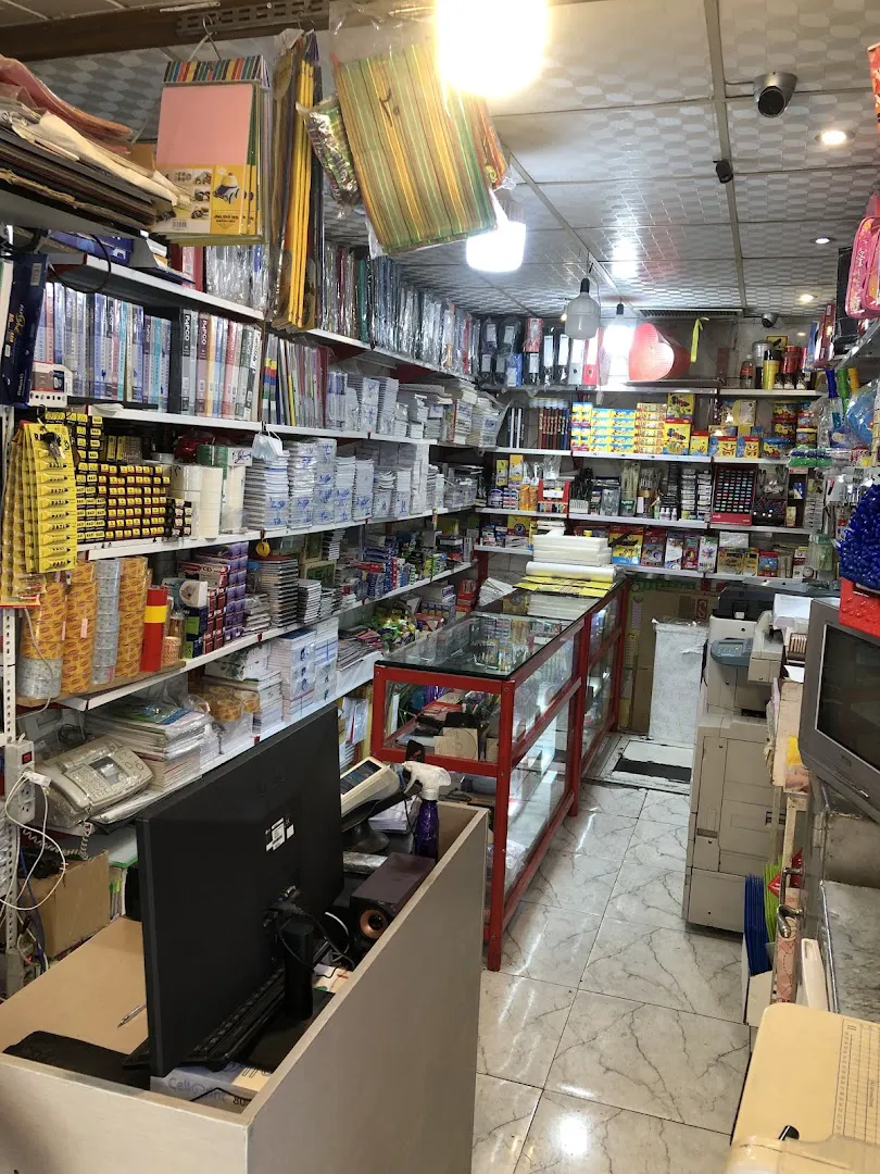 نوشت افزار بردیا (شعبه اصلی) - تصویر 2