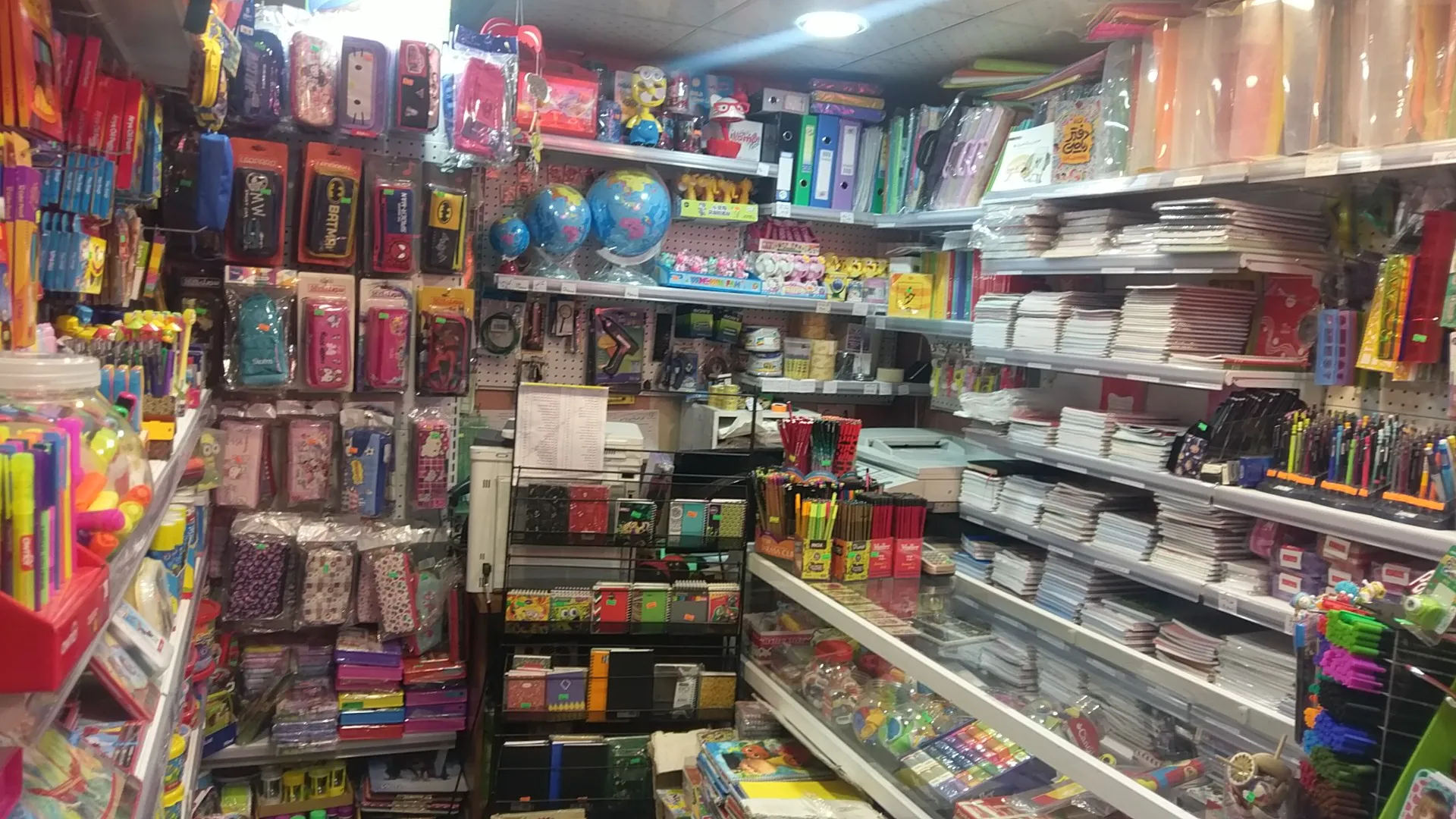 نوشت افزار همکلاسی (شعبه اصلی) - تصویر 3