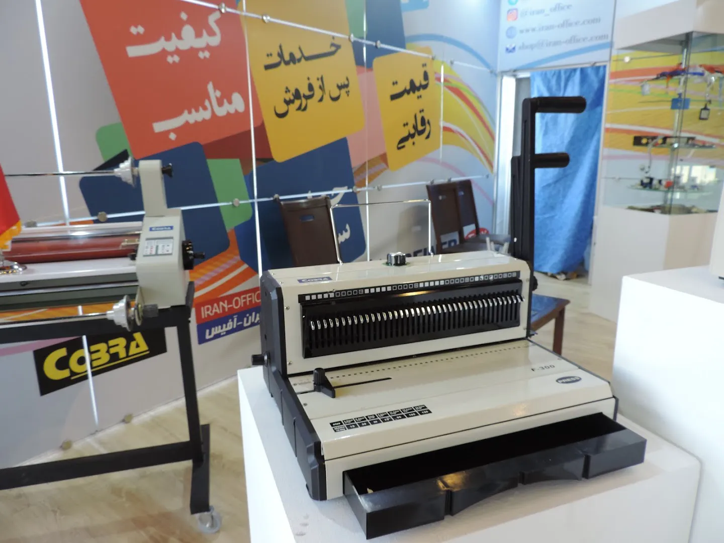 فروشگاه اعتمادیان - ایران آفیس(نمایشگاه بازرگانی اعتمادیان) (شعبه اصلی) - تصویر 3
