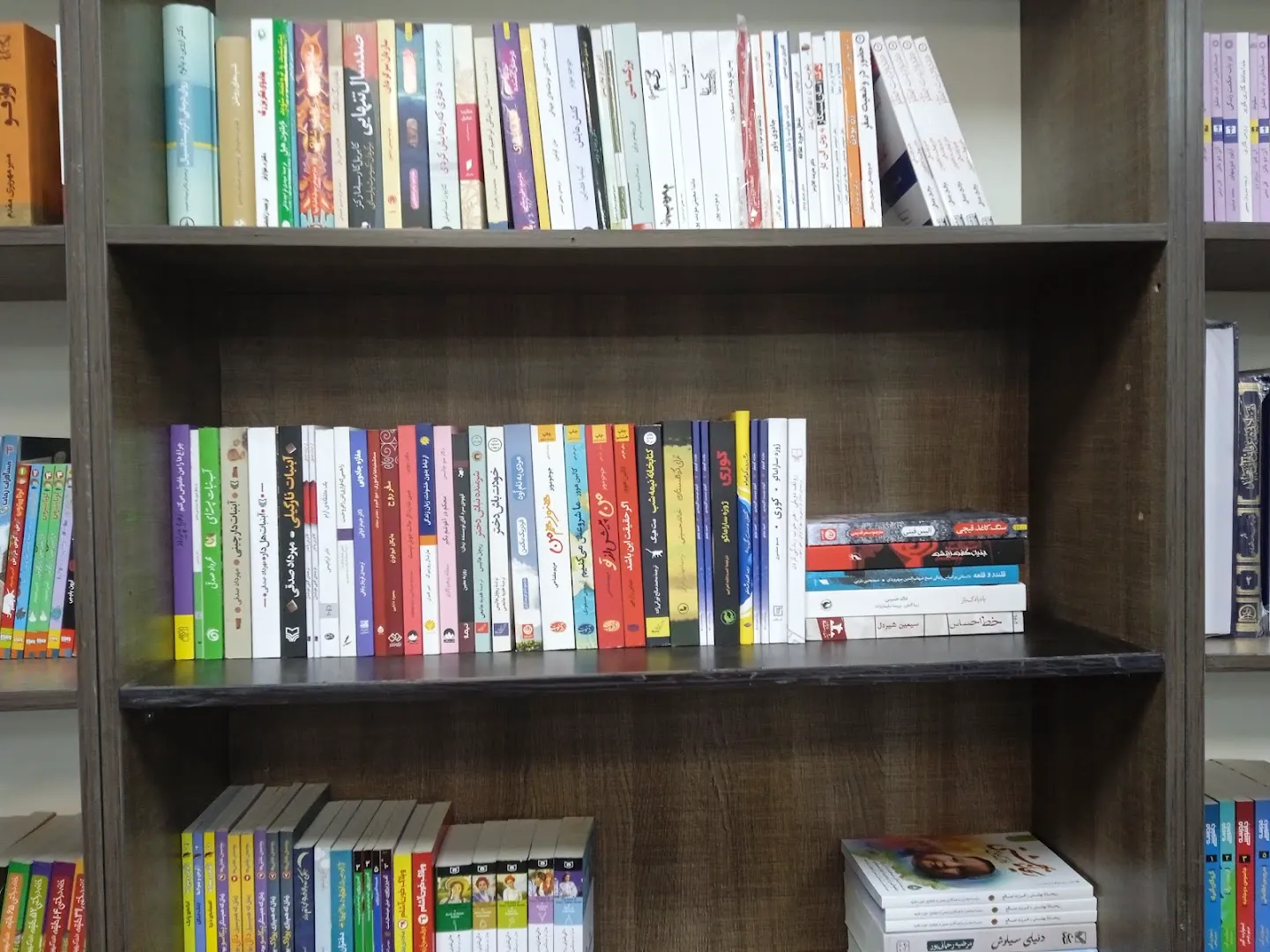 کتاب و نوشت افزار نیک (شعبه اصلی) - تصویر 4