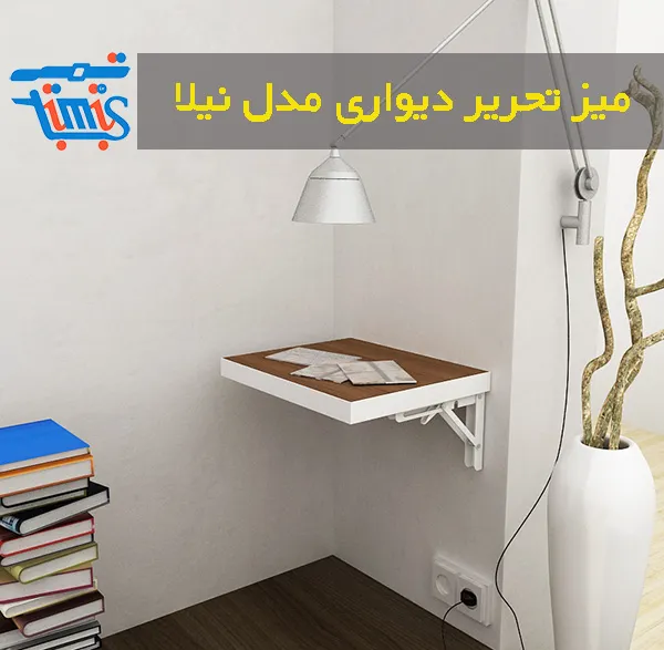 لوازم اداری تیمیس (شعبه اصلی) - تصویر 3