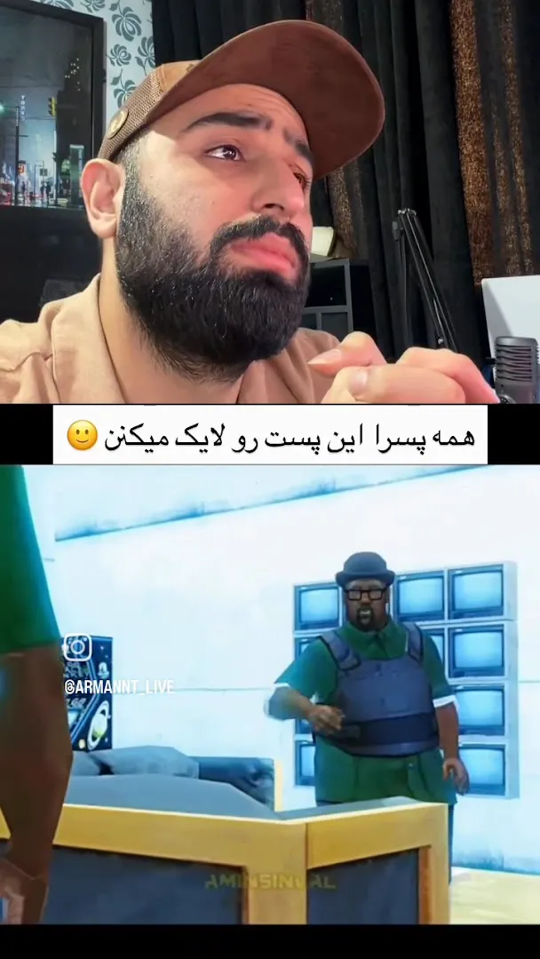 گیم فروش Game Furush (شعبه اصلی) - تصویر 2