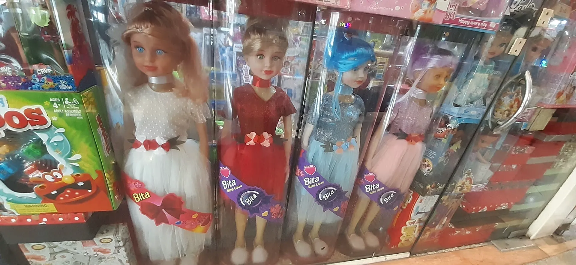 عروسک فروشی شهرری toy kocholo (شعبه اصلی) - تصویر 3