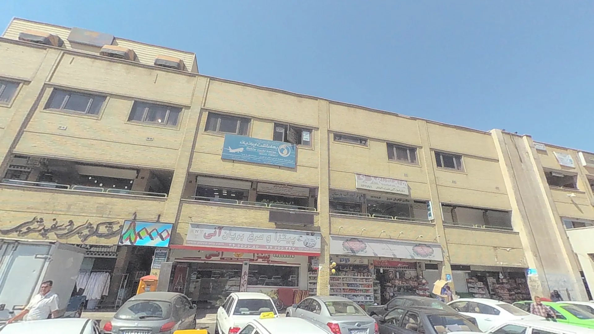 فروشگاه اسباب بازی فسقلی تویز (شعبه اصلی) - تصویر 2