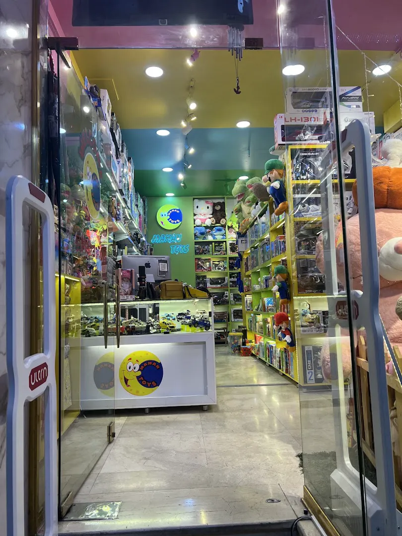فروشگاه اسباب بازی ماهان تویز (شعبه اصلی) - تصویر 3