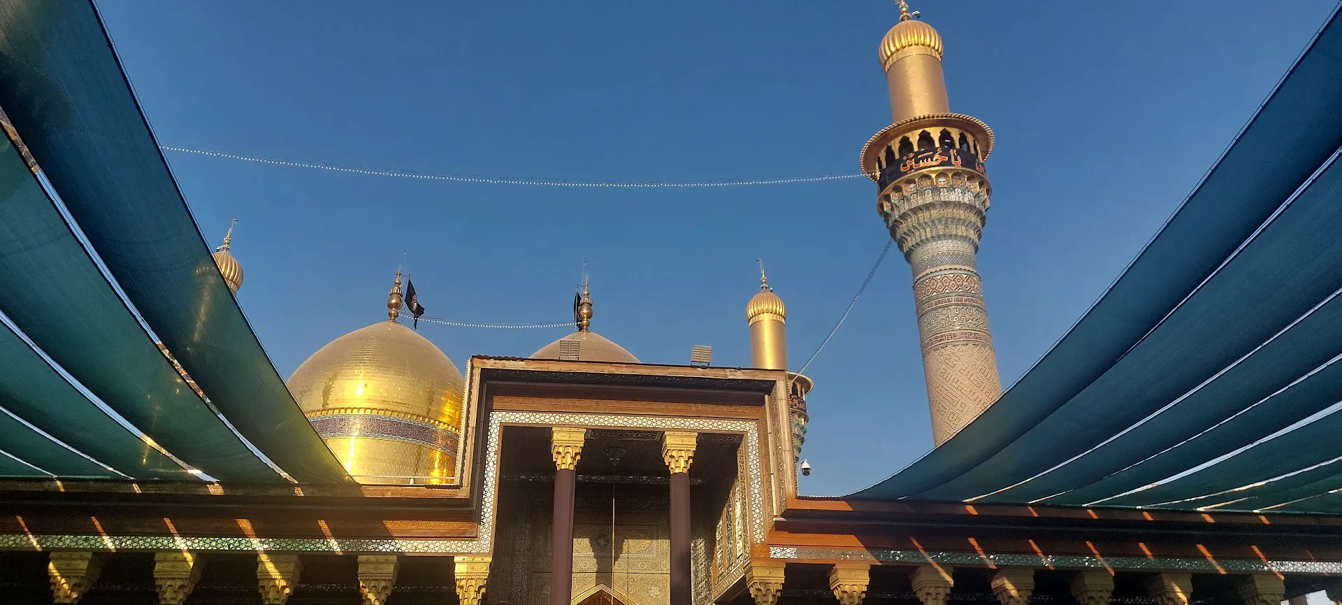 ایران تویلتد (شعبه اصلی) - تصویر 3