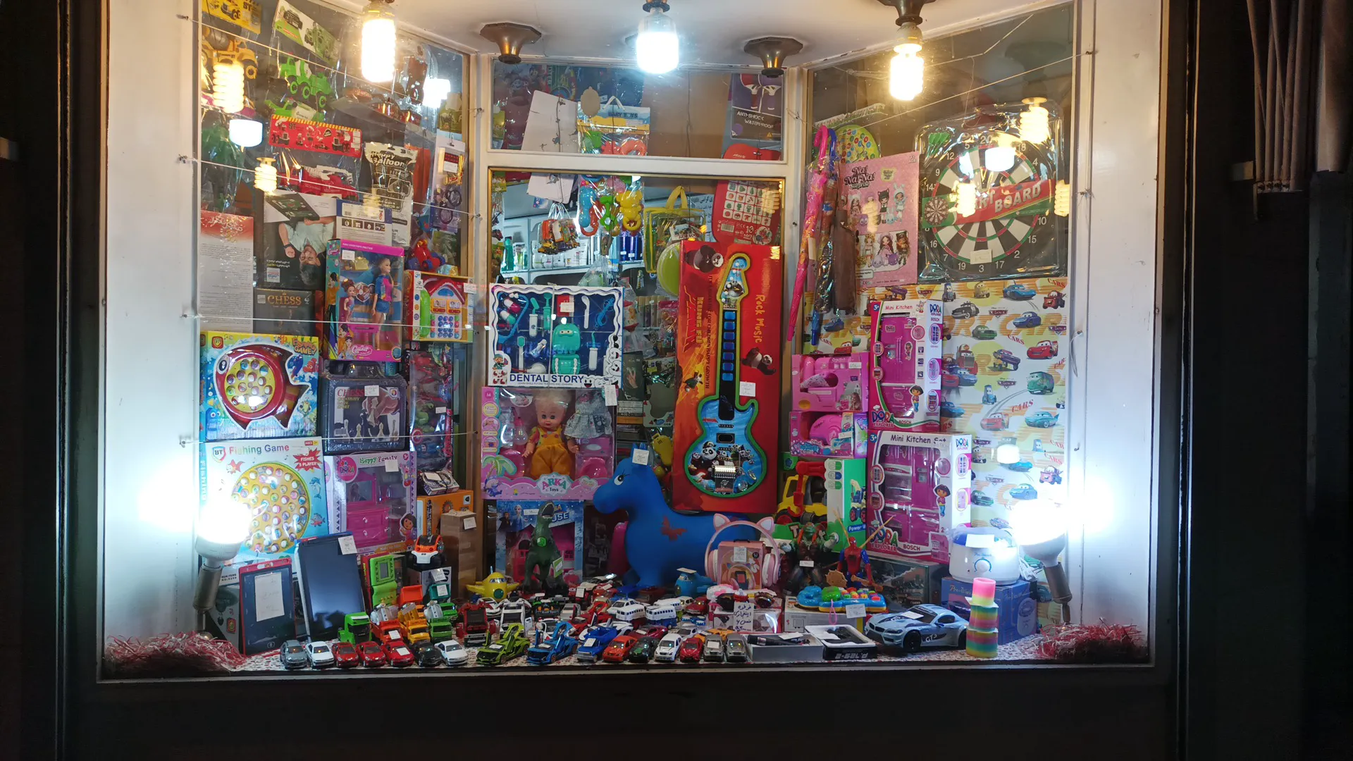 Toy Store Khoshtaleh (شعبه اصلی) - تصویر 4