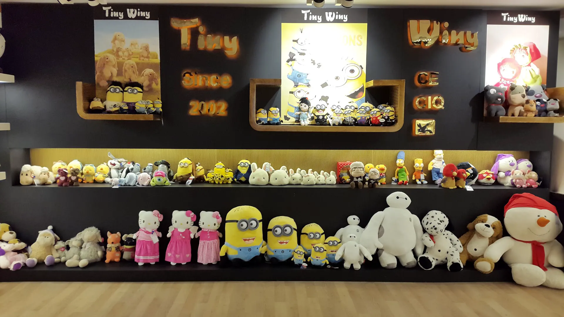 فروشگاه عروسکهای پولیشی تینی وینی ( plush toys tiny winy) (شعبه اصلی) - تصویر 2