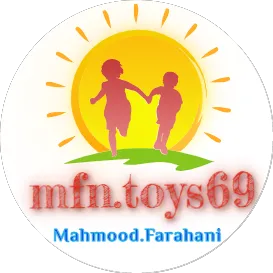 فروشگاه اسباب بازی ۶۹ (شعبه اصلی) - تصویر 2