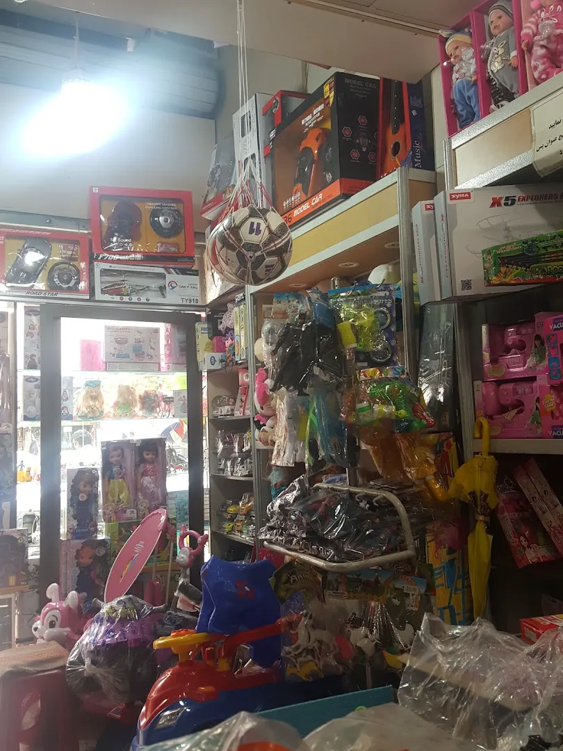 کلبه شادی (شعبه اصلی) - تصویر 2