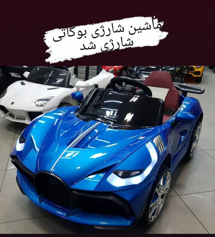اسباب بازی تک (شعبه اصلی) - تصویر 2
